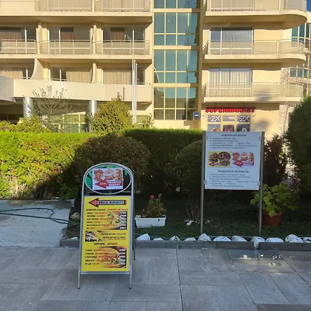 Sole Mar 써니비치